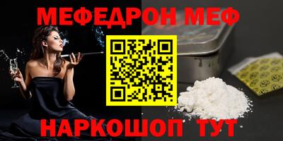 дурь Кумертау