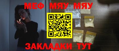 дурь Кумертау