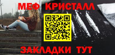 дурь Кумертау