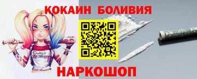 метамфетамин Кунгур