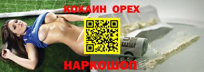 Альфа ПВП Кулебаки