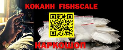 метамфетамин Кунгур