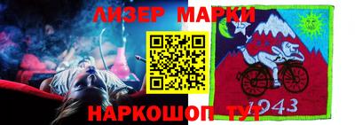 Альфа ПВП Кулебаки