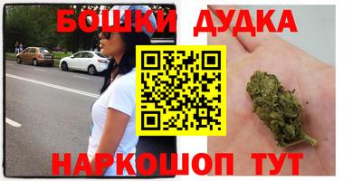 метамфетамин Кунгур