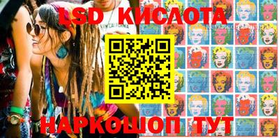 Альфа ПВП Кулебаки