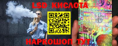 дурь Кумертау