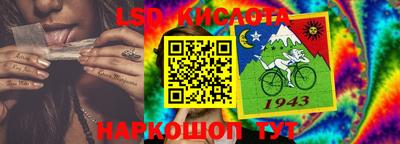 дурь Кумертау