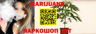 дурь Кумертау