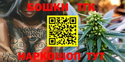 дурь Кумертау