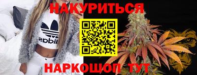 дурь Кумертау