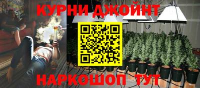 дурь Кумертау
