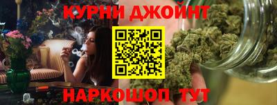 Альфа ПВП Кулебаки