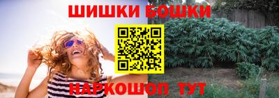 дурь Кумертау