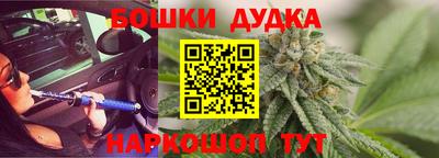 Альфа ПВП Кулебаки
