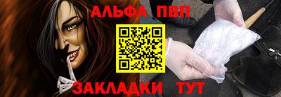 дурь Кумертау