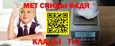 дурь Кумертау