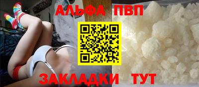 не бодяженный Ликино-Дулёво