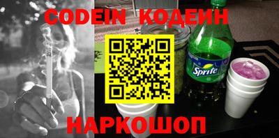 дурь Кумертау