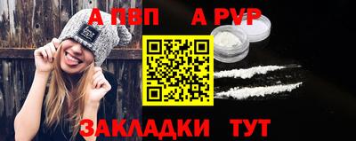 метамфетамин Кунгур