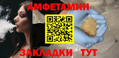 Альфа ПВП Кулебаки