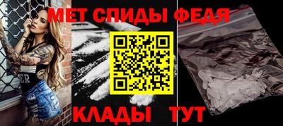 Альфа ПВП Кулебаки