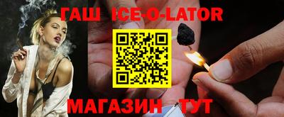 дурь Кумертау