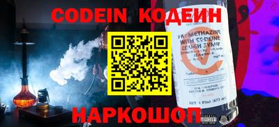 метамфетамин Кунгур