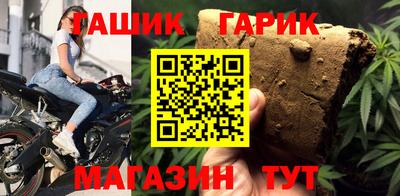 Альфа ПВП Кулебаки