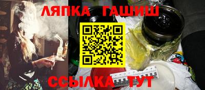 Альфа ПВП Кулебаки