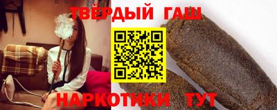 Альфа ПВП Кулебаки