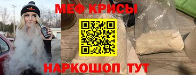 Альфа ПВП Кулебаки
