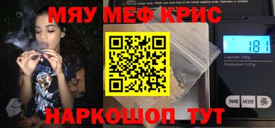 дурь Кумертау