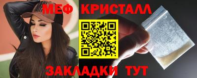 Альфа ПВП Кулебаки