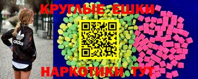 дурь Кумертау