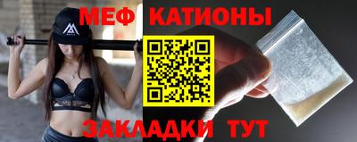 дурь Кумертау